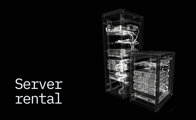 server rental